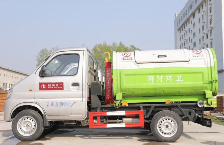 车厢可卸式垃圾车
