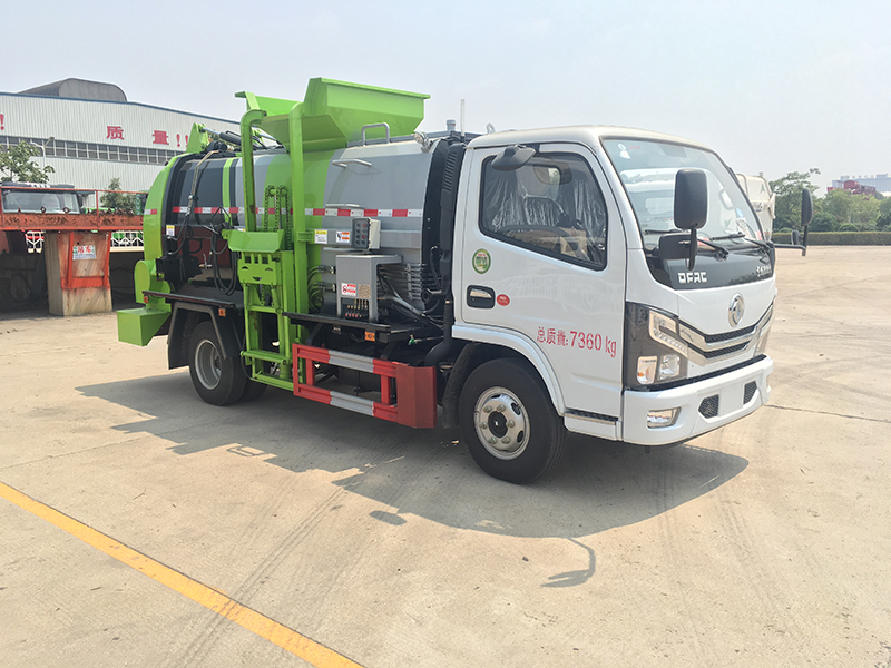 XSZ5070TCAE6餐厨垃圾车